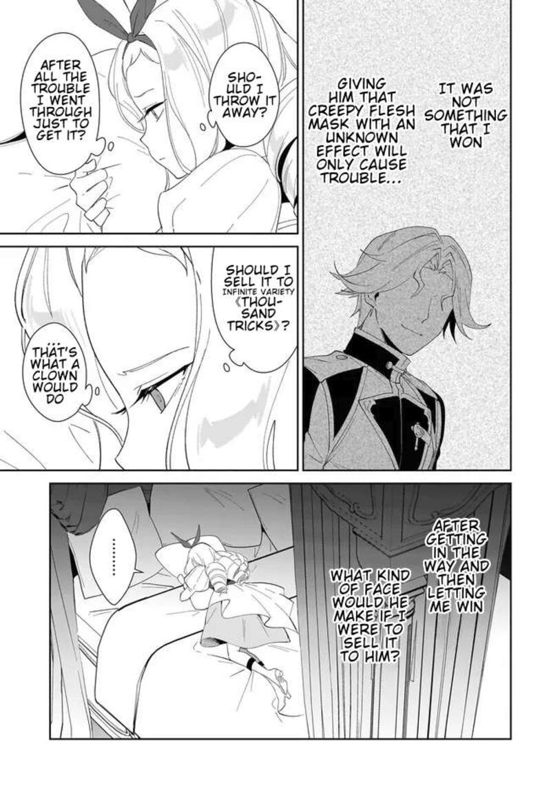 Nageki No Bourei Wa Intai Shitai Saijaku Hunter Ni Yoru Saikyou Party Ikuseijutsu 55b 3