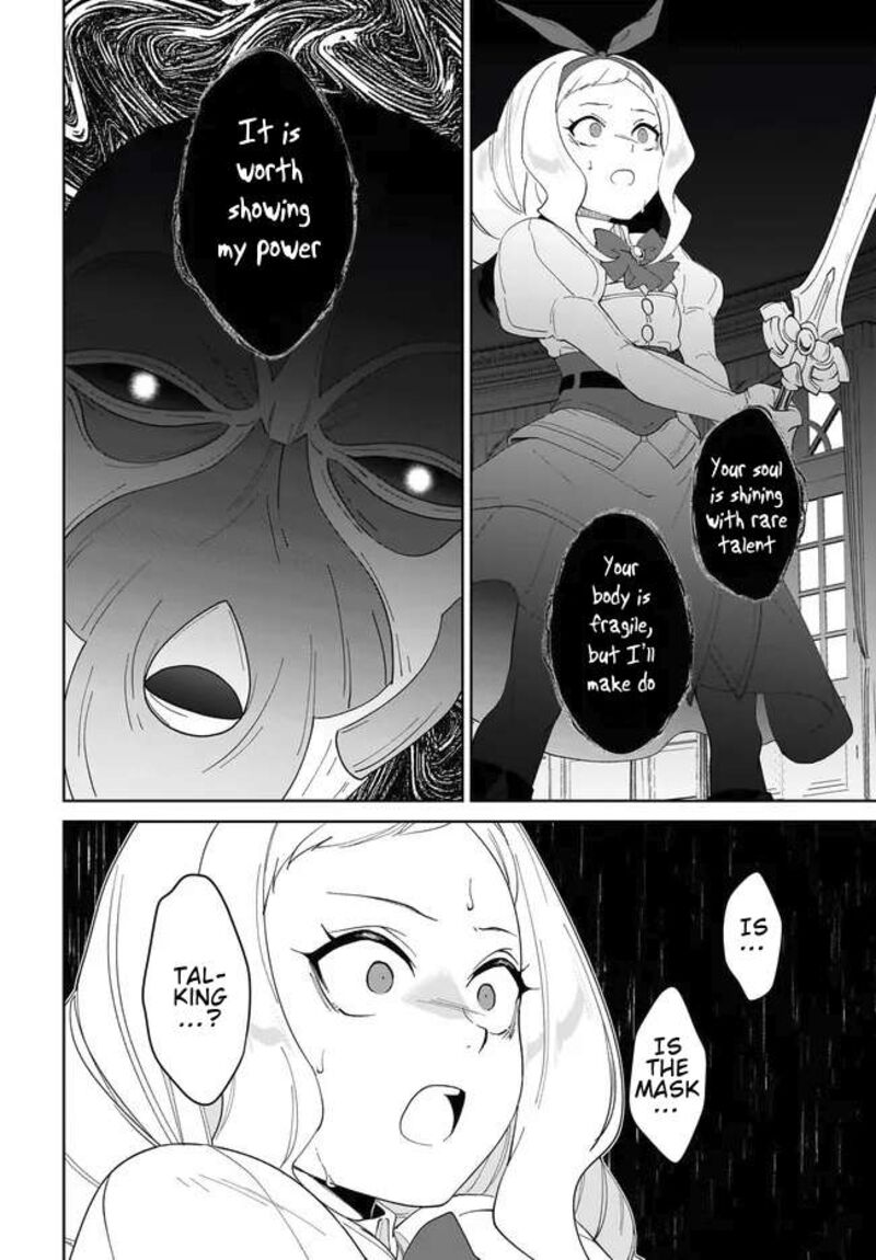 Nageki No Bourei Wa Intai Shitai Saijaku Hunter Ni Yoru Saikyou Party Ikuseijutsu 55b 7