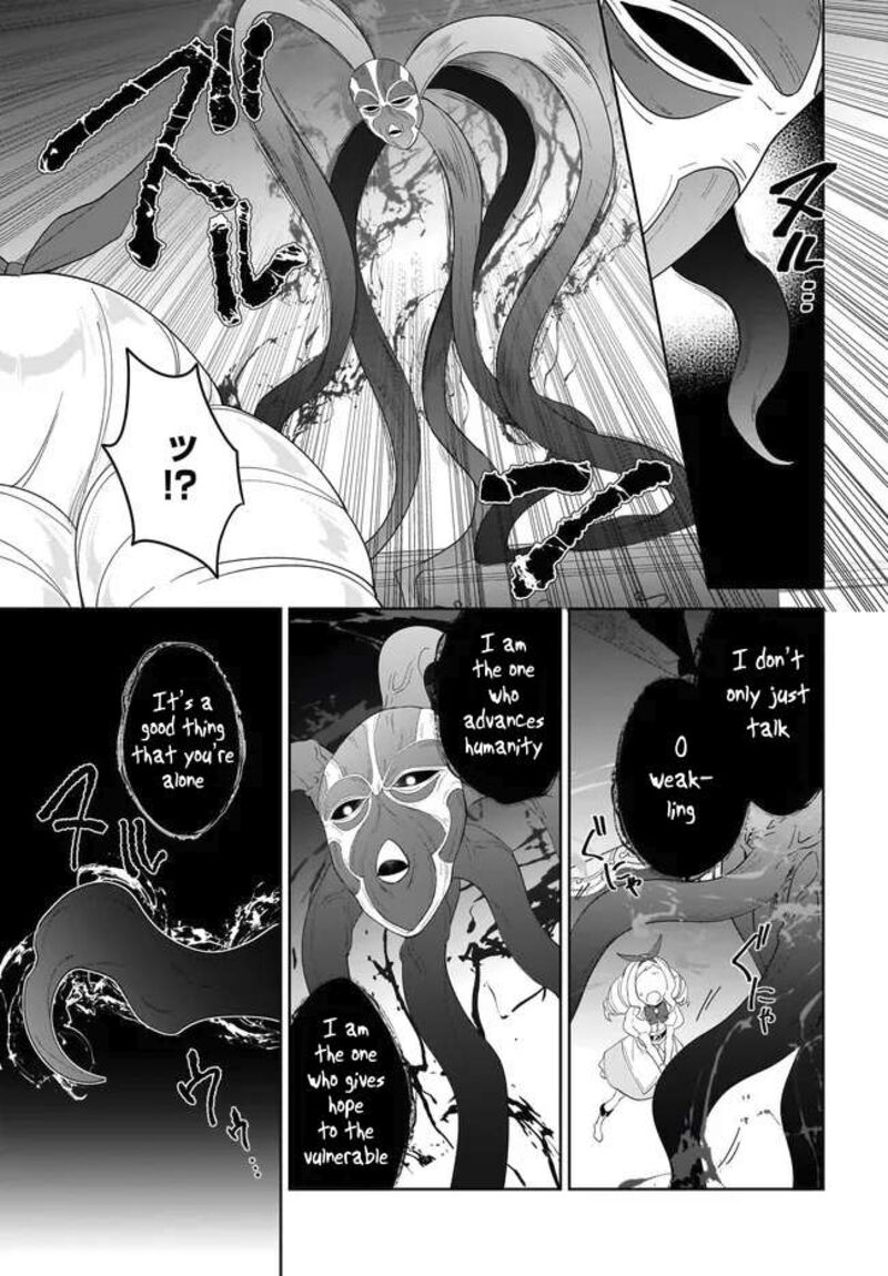 Nageki No Bourei Wa Intai Shitai Saijaku Hunter Ni Yoru Saikyou Party Ikuseijutsu 55b 8
