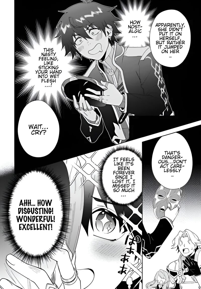 Nageki No Bourei Wa Intai Shitai Saijaku Hunter Ni Yoru Saikyou Party Ikuseijutsu 57b 3