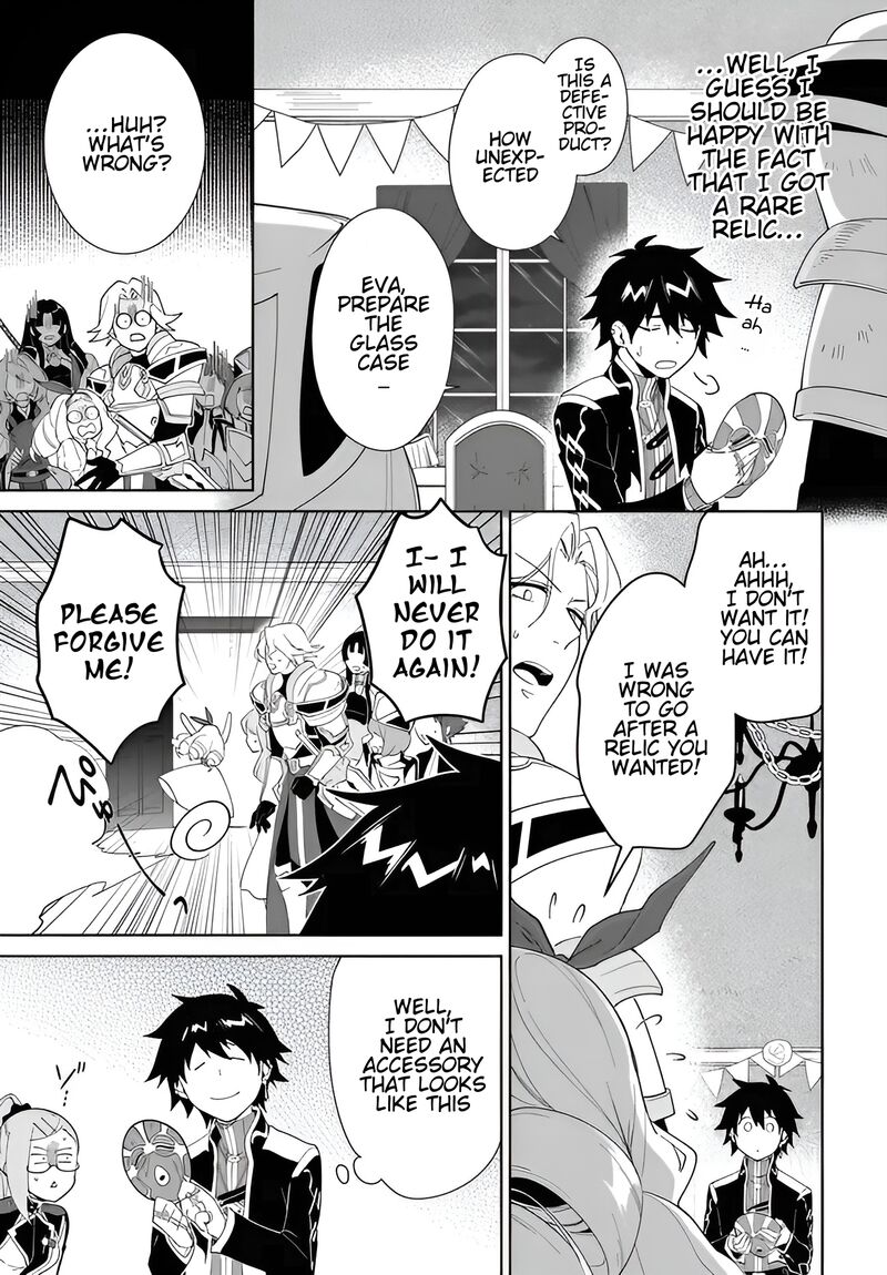 Nageki No Bourei Wa Intai Shitai Saijaku Hunter Ni Yoru Saikyou Party Ikuseijutsu 57b 8