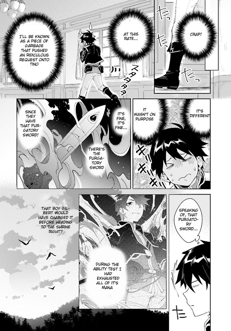 Nageki No Bourei Wa Intai Shitai Saijaku Hunter Ni Yoru Saikyou Party Ikuseijutsu 6 10