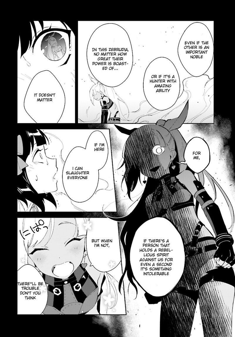 Nageki No Bourei Wa Intai Shitai Saijaku Hunter Ni Yoru Saikyou Party Ikuseijutsu 6 14