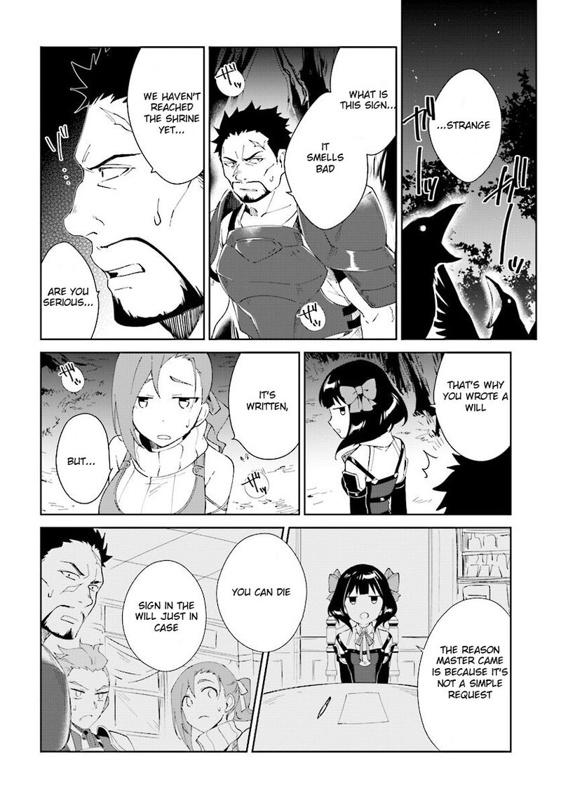 Nageki No Bourei Wa Intai Shitai Saijaku Hunter Ni Yoru Saikyou Party Ikuseijutsu 6 16