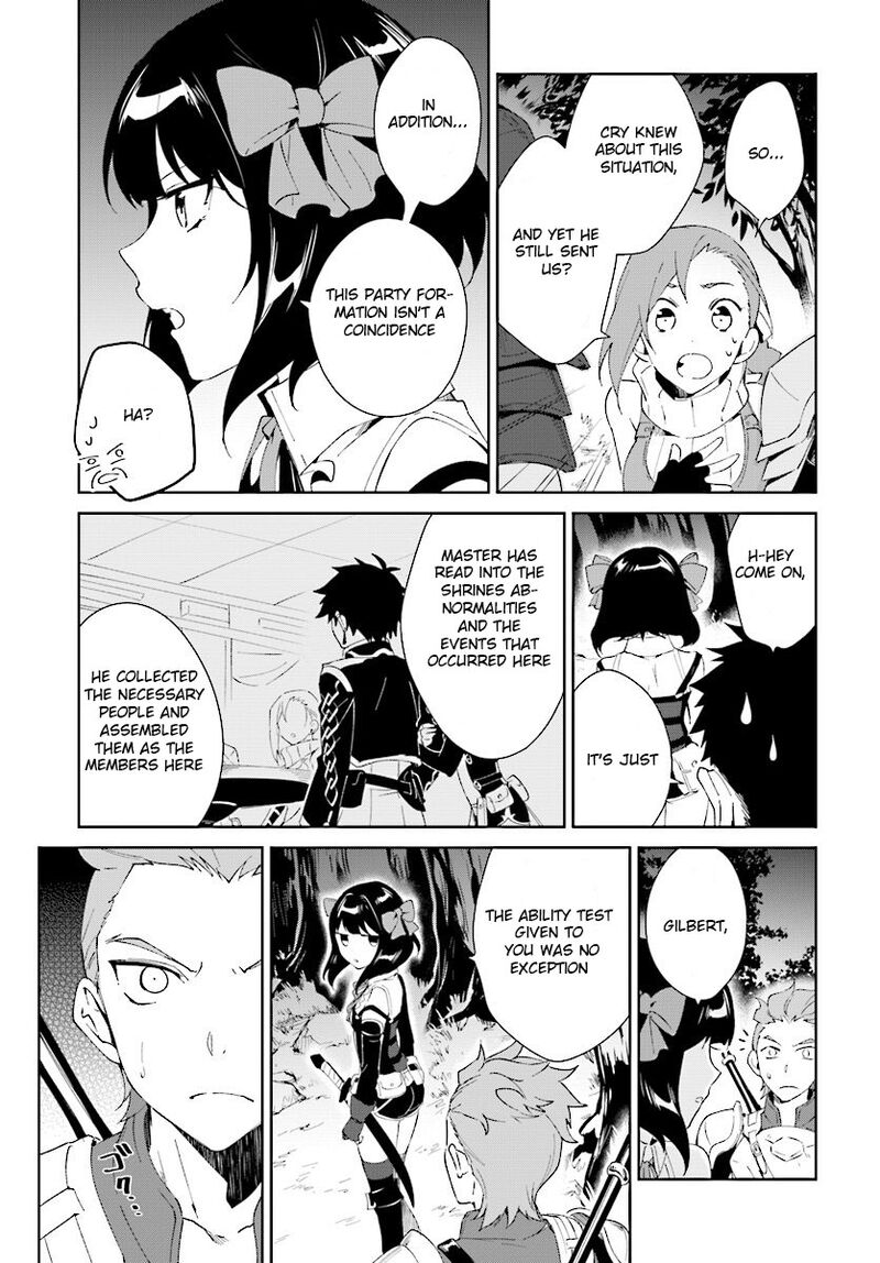 Nageki No Bourei Wa Intai Shitai Saijaku Hunter Ni Yoru Saikyou Party Ikuseijutsu 6 17