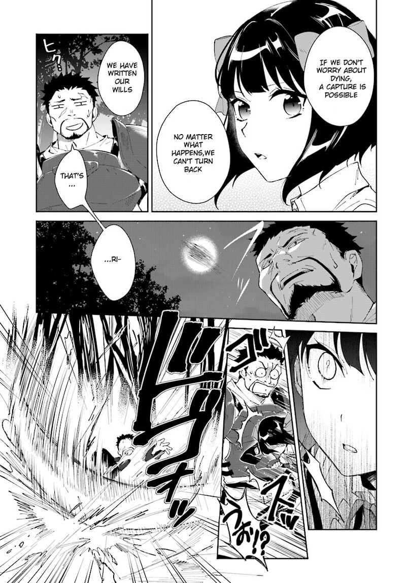 Nageki No Bourei Wa Intai Shitai Saijaku Hunter Ni Yoru Saikyou Party Ikuseijutsu 6 21