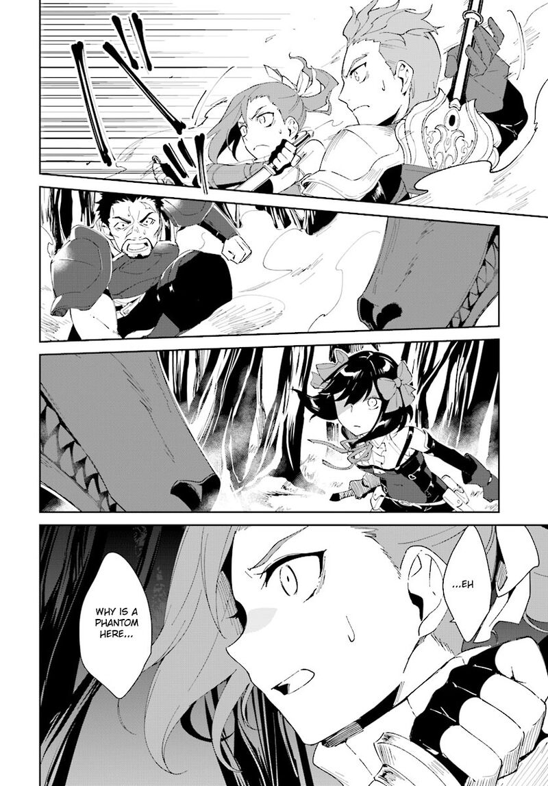 Nageki No Bourei Wa Intai Shitai Saijaku Hunter Ni Yoru Saikyou Party Ikuseijutsu 6 22
