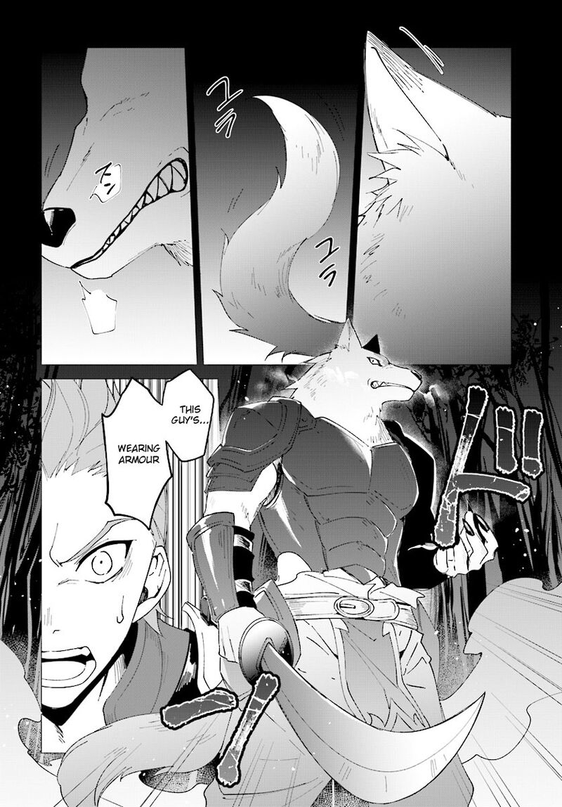 Nageki No Bourei Wa Intai Shitai Saijaku Hunter Ni Yoru Saikyou Party Ikuseijutsu 6 24