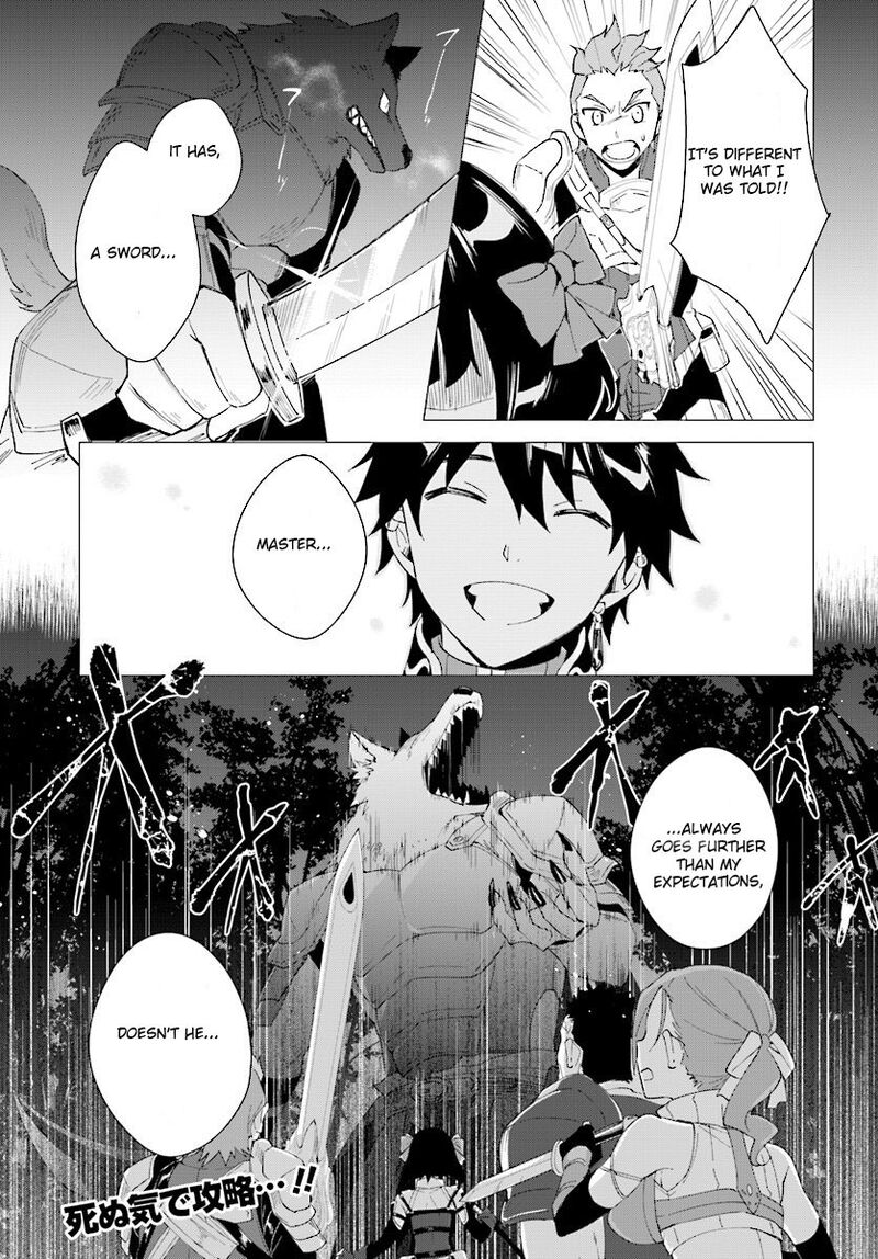 Nageki No Bourei Wa Intai Shitai Saijaku Hunter Ni Yoru Saikyou Party Ikuseijutsu 6 25
