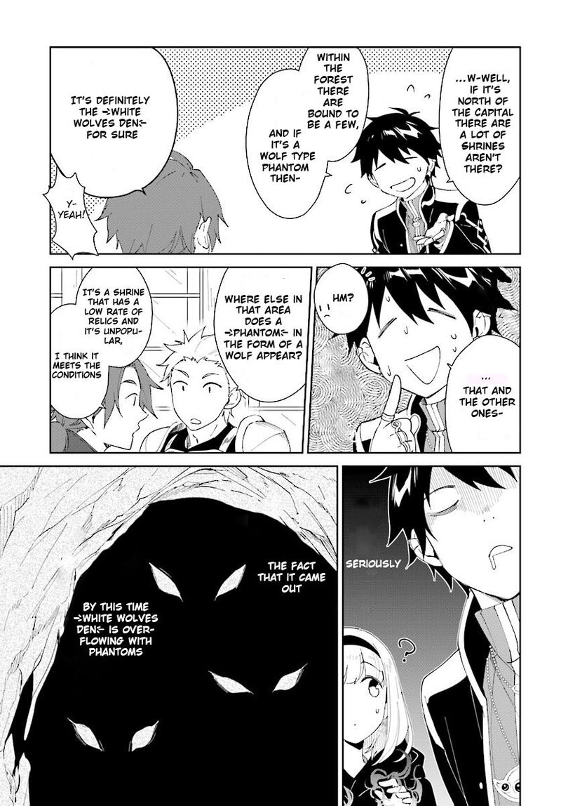 Nageki No Bourei Wa Intai Shitai Saijaku Hunter Ni Yoru Saikyou Party Ikuseijutsu 6 3