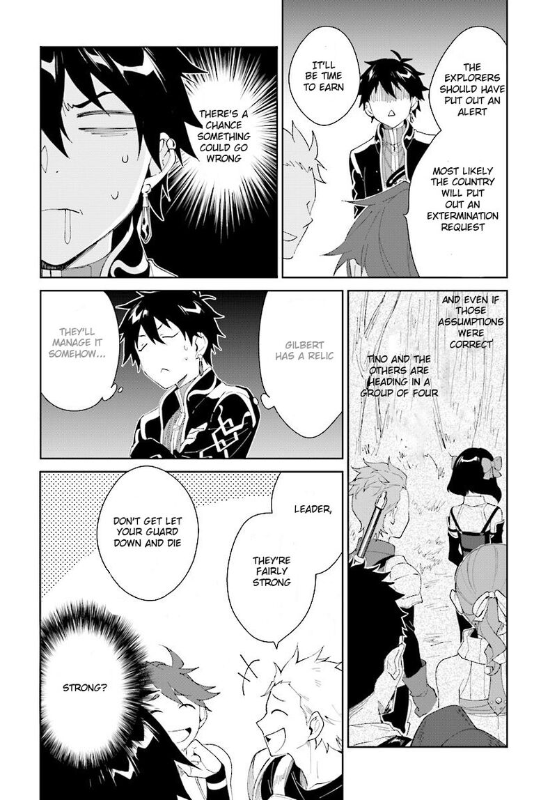Nageki No Bourei Wa Intai Shitai Saijaku Hunter Ni Yoru Saikyou Party Ikuseijutsu 6 4