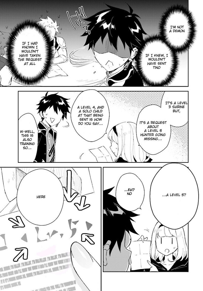 Nageki No Bourei Wa Intai Shitai Saijaku Hunter Ni Yoru Saikyou Party Ikuseijutsu 6 7