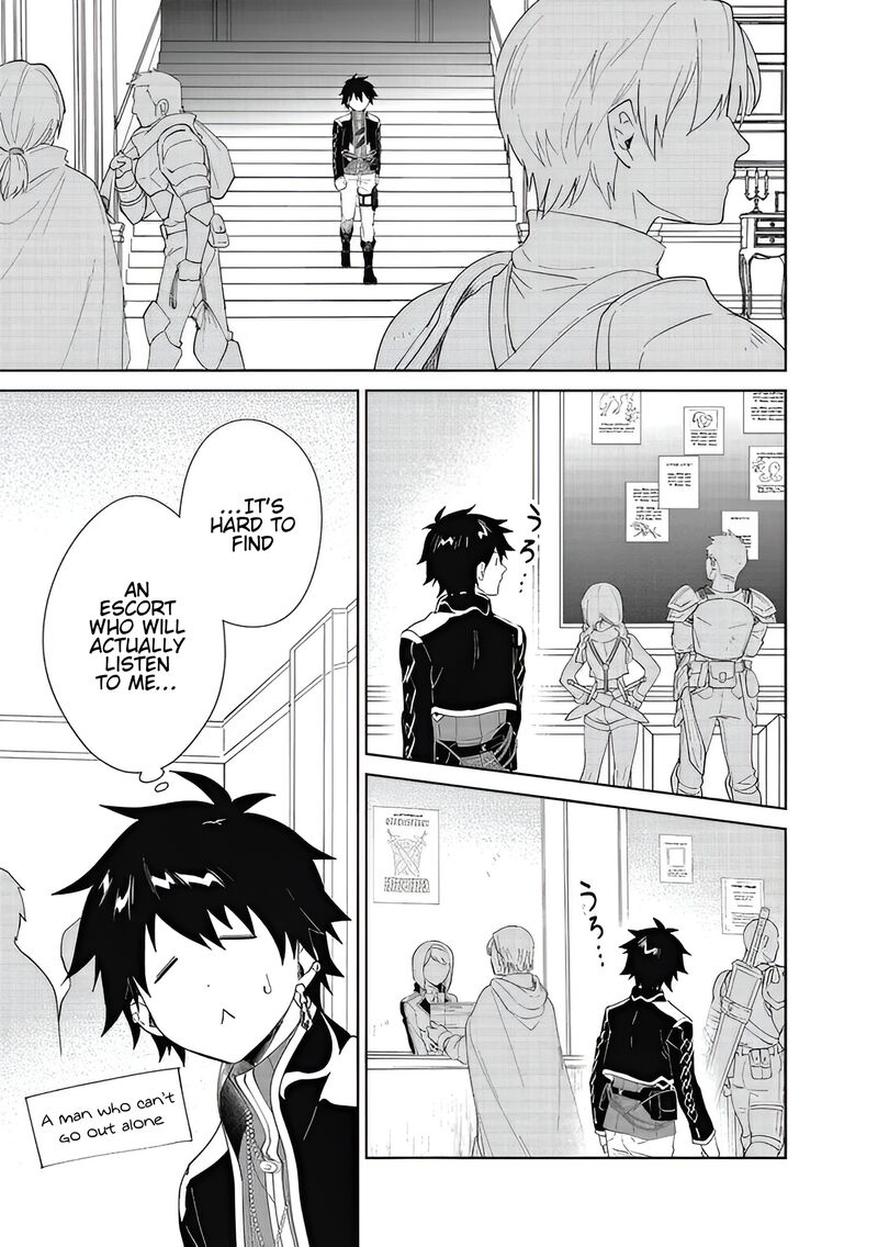 Nageki No Bourei Wa Intai Shitai Saijaku Hunter Ni Yoru Saikyou Party Ikuseijutsu 60b 2