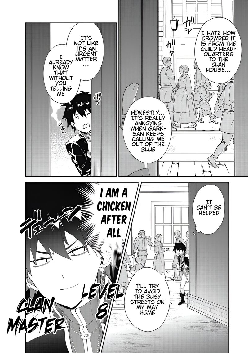 Nageki No Bourei Wa Intai Shitai Saijaku Hunter Ni Yoru Saikyou Party Ikuseijutsu 60b 3