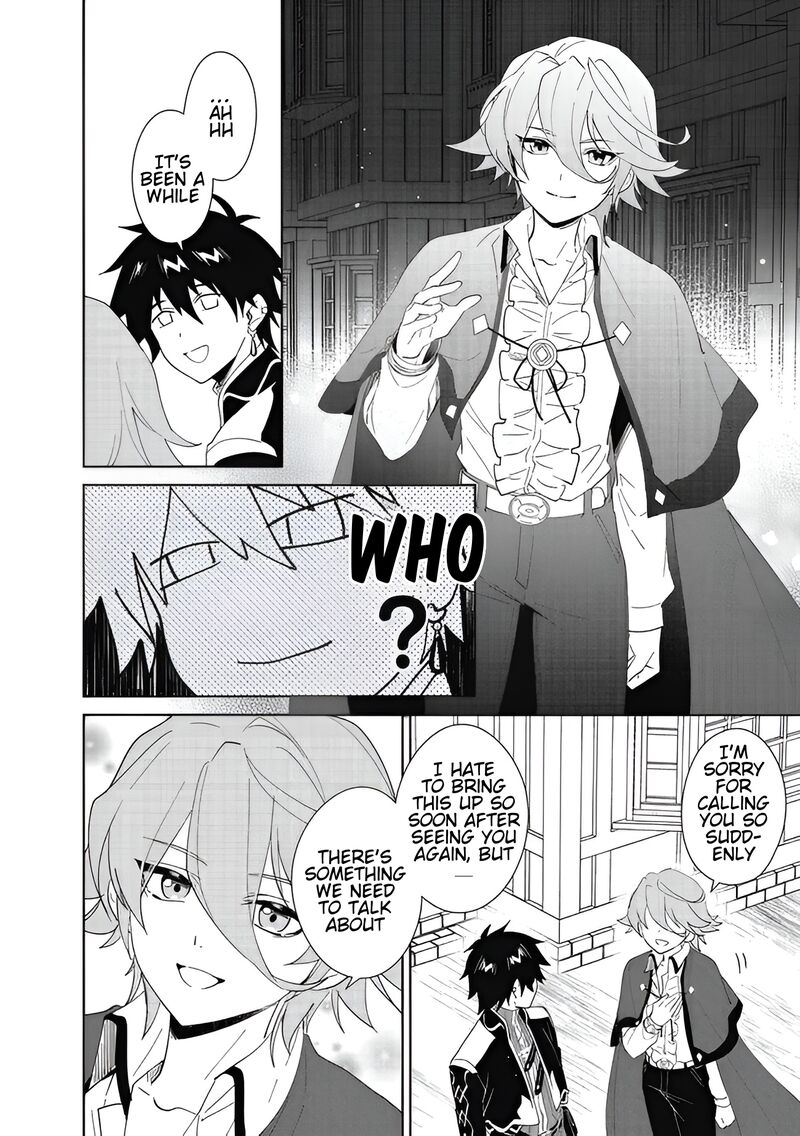 Nageki No Bourei Wa Intai Shitai Saijaku Hunter Ni Yoru Saikyou Party Ikuseijutsu 60b 5