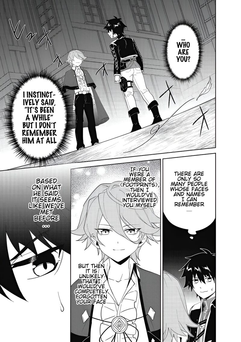 Nageki No Bourei Wa Intai Shitai Saijaku Hunter Ni Yoru Saikyou Party Ikuseijutsu 60b 6