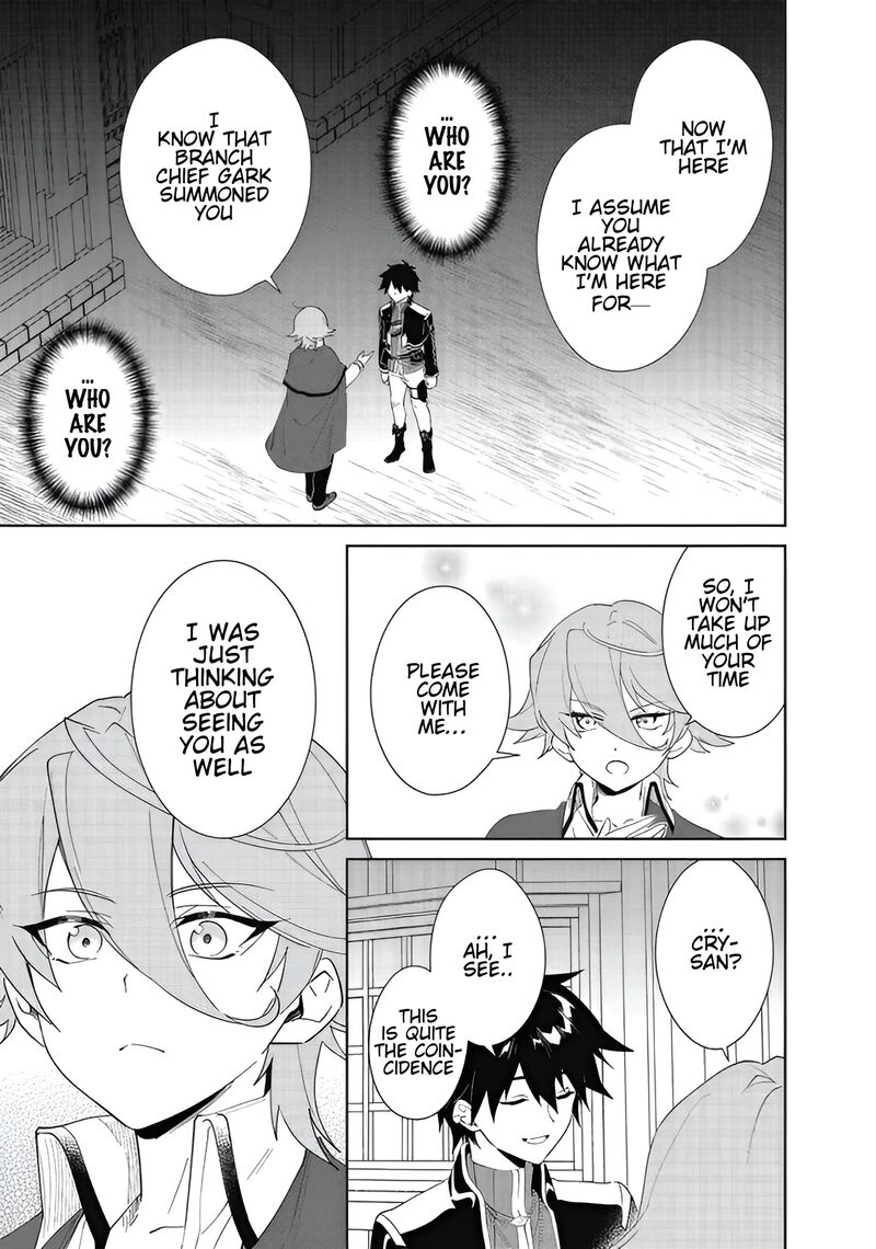 Nageki No Bourei Wa Intai Shitai Saijaku Hunter Ni Yoru Saikyou Party Ikuseijutsu 60b 8