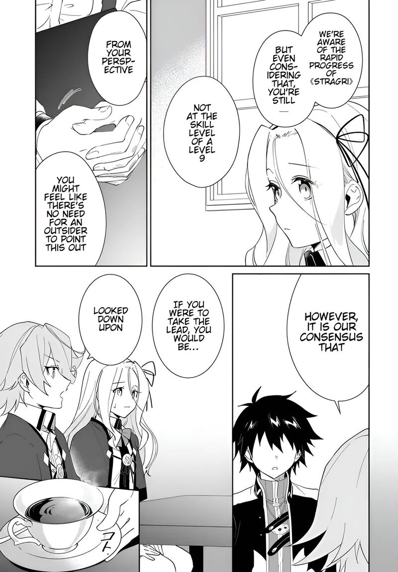 Nageki No Bourei Wa Intai Shitai Saijaku Hunter Ni Yoru Saikyou Party Ikuseijutsu 61a 10