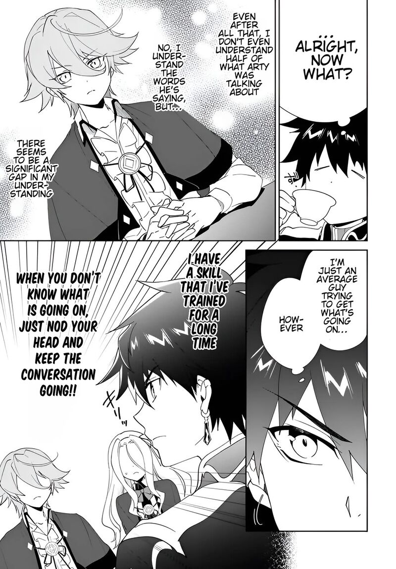 Nageki No Bourei Wa Intai Shitai Saijaku Hunter Ni Yoru Saikyou Party Ikuseijutsu 61a 12