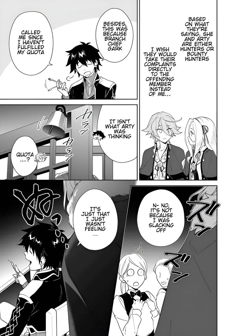 Nageki No Bourei Wa Intai Shitai Saijaku Hunter Ni Yoru Saikyou Party Ikuseijutsu 61a 16