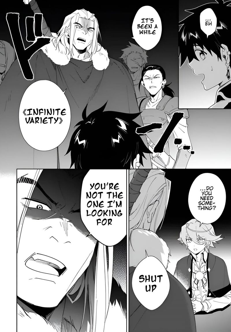 Nageki No Bourei Wa Intai Shitai Saijaku Hunter Ni Yoru Saikyou Party Ikuseijutsu 61a 17