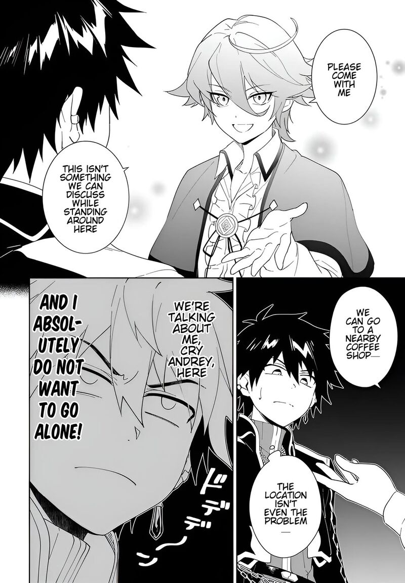 Nageki No Bourei Wa Intai Shitai Saijaku Hunter Ni Yoru Saikyou Party Ikuseijutsu 61a 3