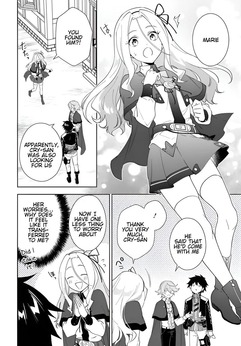 Nageki No Bourei Wa Intai Shitai Saijaku Hunter Ni Yoru Saikyou Party Ikuseijutsu 61a 5