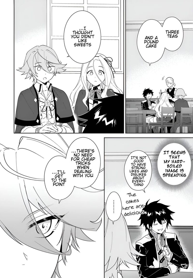 Nageki No Bourei Wa Intai Shitai Saijaku Hunter Ni Yoru Saikyou Party Ikuseijutsu 61a 7