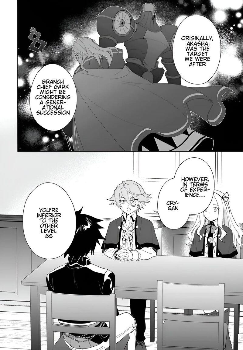 Nageki No Bourei Wa Intai Shitai Saijaku Hunter Ni Yoru Saikyou Party Ikuseijutsu 61a 9