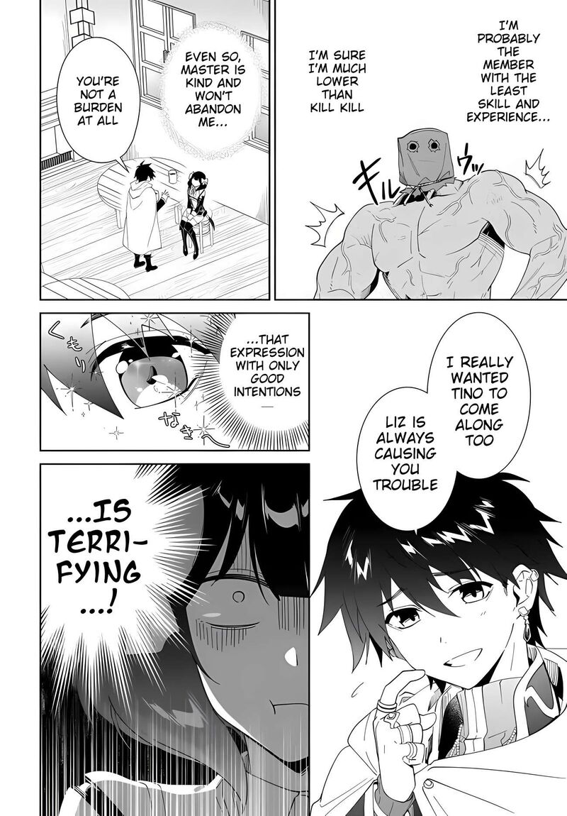 Nageki No Bourei Wa Intai Shitai Saijaku Hunter Ni Yoru Saikyou Party Ikuseijutsu 65 21