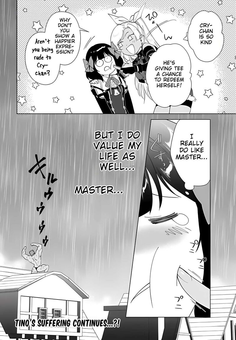 Nageki No Bourei Wa Intai Shitai Saijaku Hunter Ni Yoru Saikyou Party Ikuseijutsu 65 23