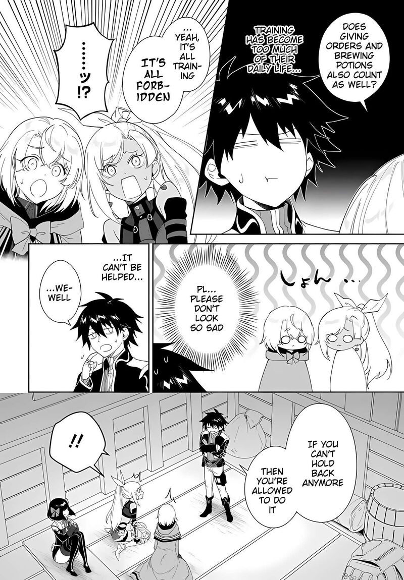 Nageki No Bourei Wa Intai Shitai Saijaku Hunter Ni Yoru Saikyou Party Ikuseijutsu 65 5