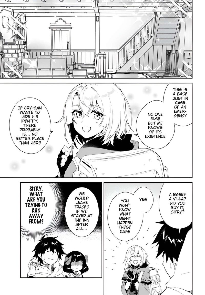 Nageki No Bourei Wa Intai Shitai Saijaku Hunter Ni Yoru Saikyou Party Ikuseijutsu 66 4