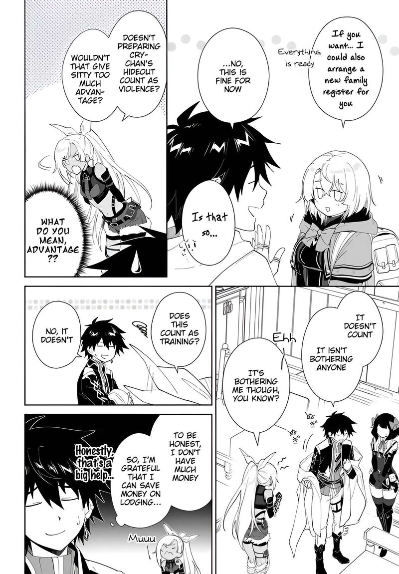 Nageki No Bourei Wa Intai Shitai Saijaku Hunter Ni Yoru Saikyou Party Ikuseijutsu 66 5