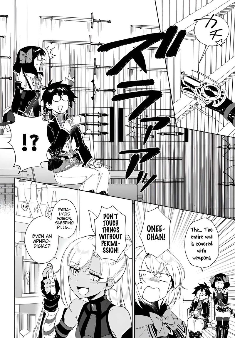 Nageki No Bourei Wa Intai Shitai Saijaku Hunter Ni Yoru Saikyou Party Ikuseijutsu 66 9