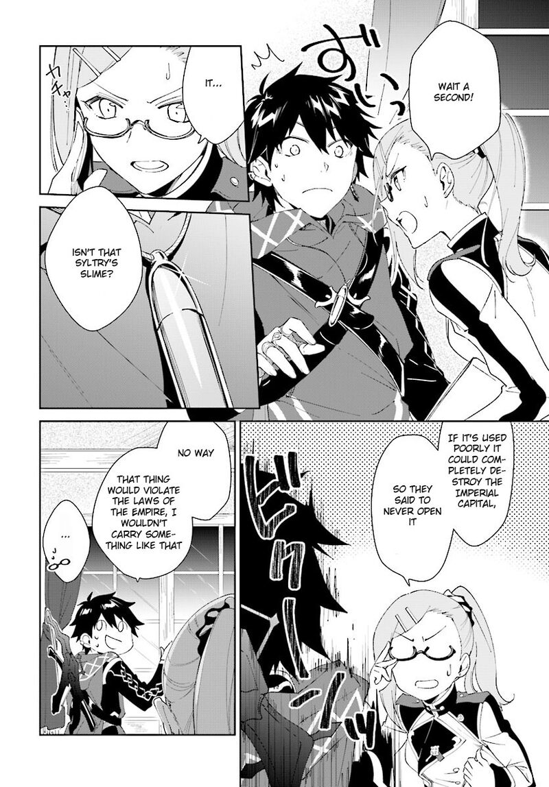 Nageki No Bourei Wa Intai Shitai Saijaku Hunter Ni Yoru Saikyou Party Ikuseijutsu 7a 10