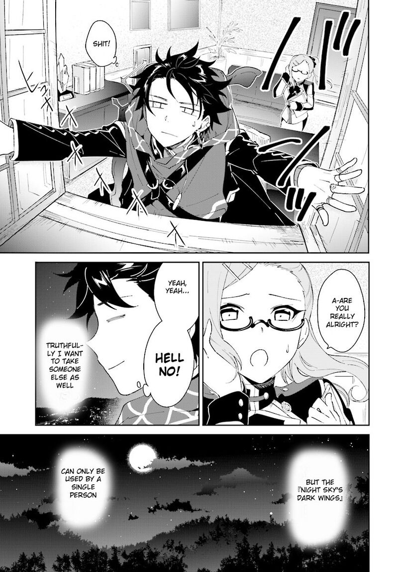 Nageki No Bourei Wa Intai Shitai Saijaku Hunter Ni Yoru Saikyou Party Ikuseijutsu 7a 11