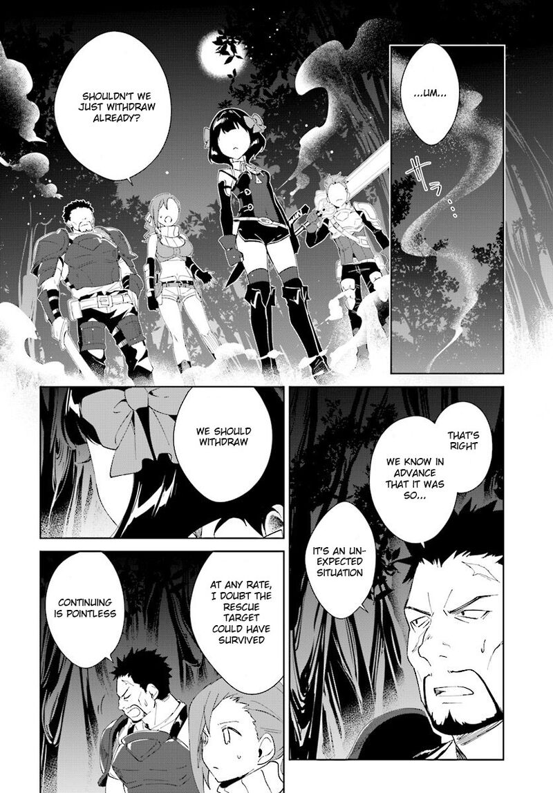 Nageki No Bourei Wa Intai Shitai Saijaku Hunter Ni Yoru Saikyou Party Ikuseijutsu 7a 12