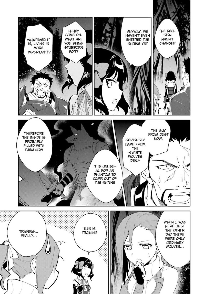 Nageki No Bourei Wa Intai Shitai Saijaku Hunter Ni Yoru Saikyou Party Ikuseijutsu 7a 13