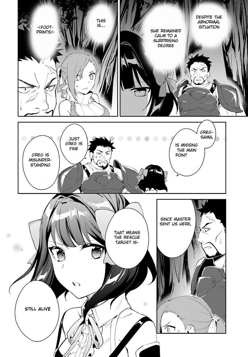 Nageki No Bourei Wa Intai Shitai Saijaku Hunter Ni Yoru Saikyou Party Ikuseijutsu 7a 14