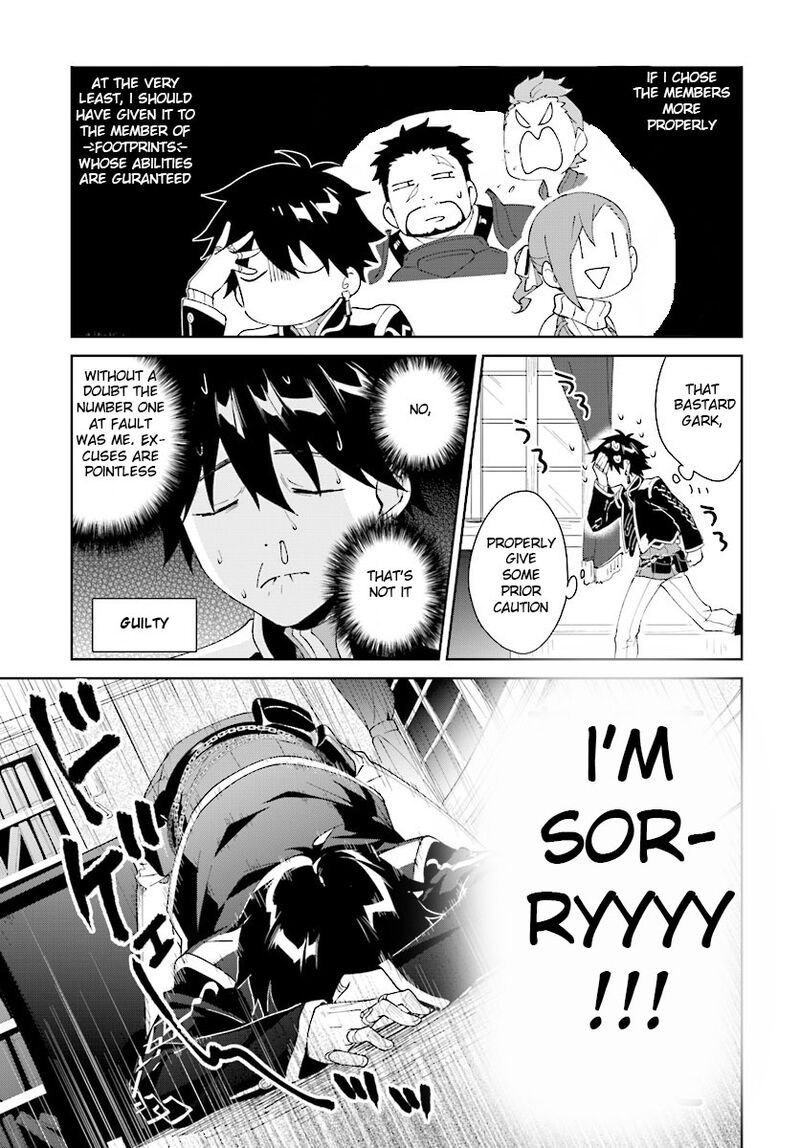 Nageki No Bourei Wa Intai Shitai Saijaku Hunter Ni Yoru Saikyou Party Ikuseijutsu 7a 3