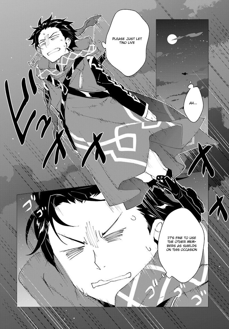 Nageki No Bourei Wa Intai Shitai Saijaku Hunter Ni Yoru Saikyou Party Ikuseijutsu 7b 11