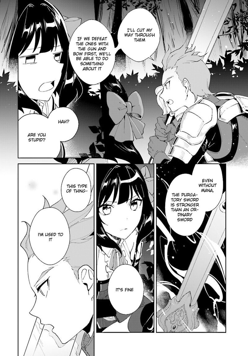 Nageki No Bourei Wa Intai Shitai Saijaku Hunter Ni Yoru Saikyou Party Ikuseijutsu 7b 7