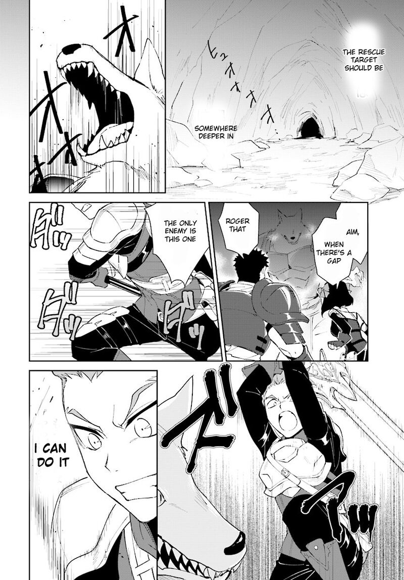Nageki No Bourei Wa Intai Shitai Saijaku Hunter Ni Yoru Saikyou Party Ikuseijutsu 8 10