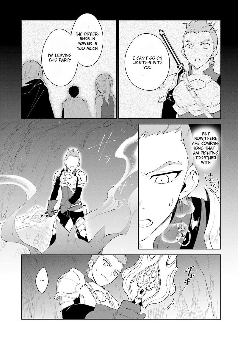 Nageki No Bourei Wa Intai Shitai Saijaku Hunter Ni Yoru Saikyou Party Ikuseijutsu 8 11