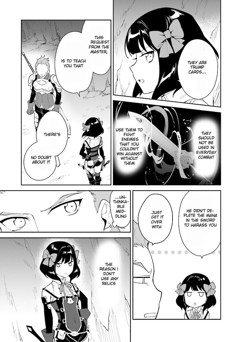 Nageki No Bourei Wa Intai Shitai Saijaku Hunter Ni Yoru Saikyou Party Ikuseijutsu 8 13