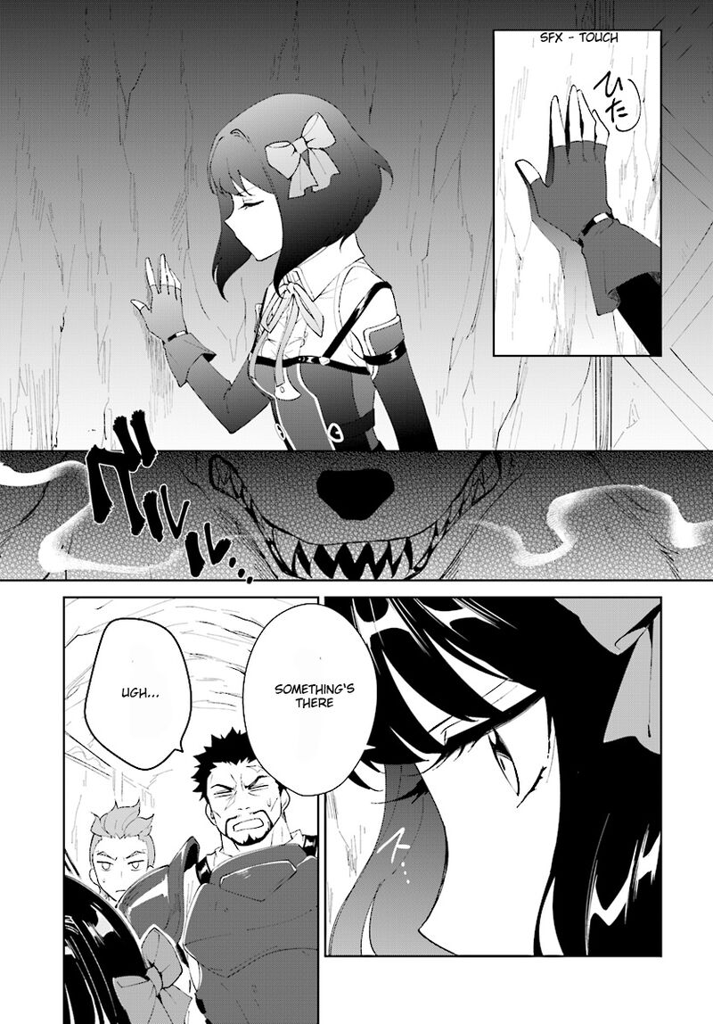 Nageki No Bourei Wa Intai Shitai Saijaku Hunter Ni Yoru Saikyou Party Ikuseijutsu 8 17
