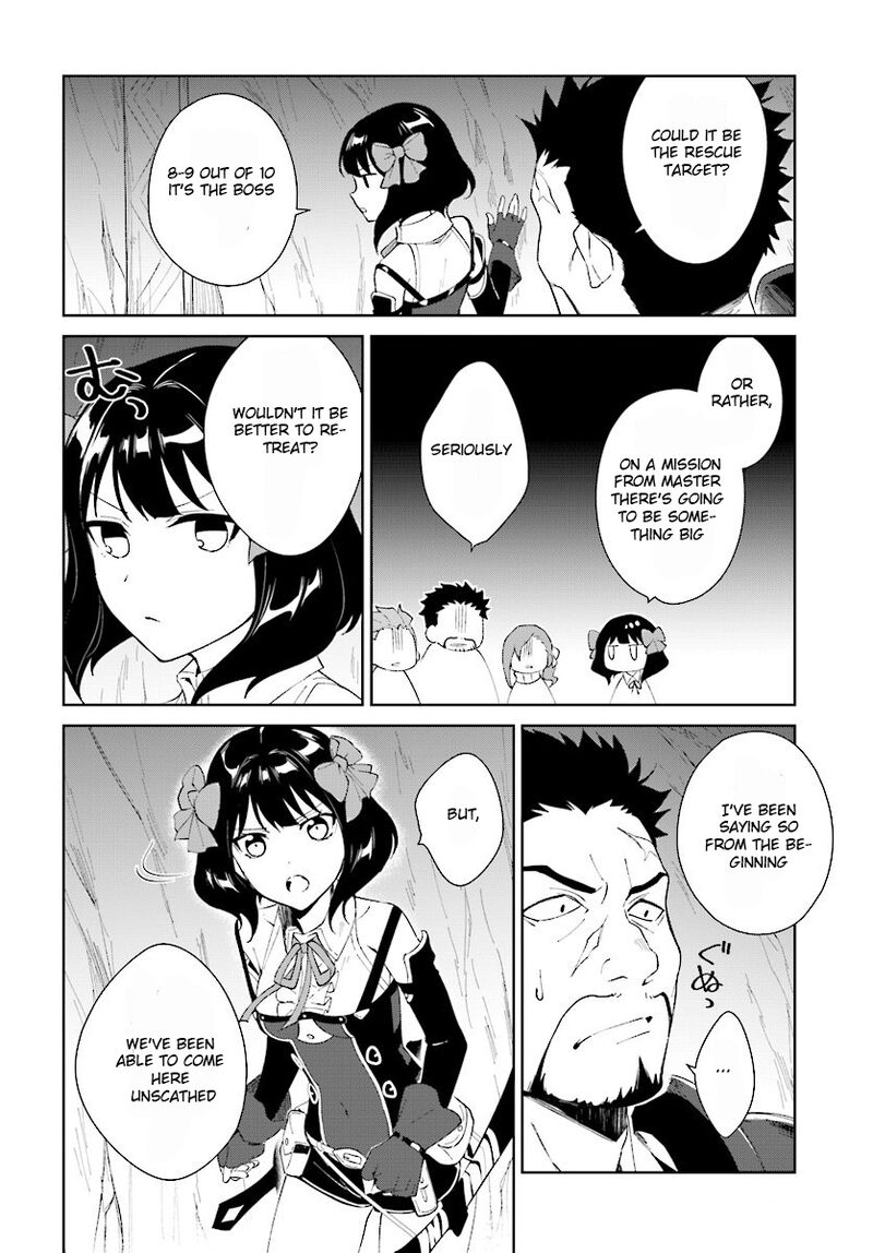 Nageki No Bourei Wa Intai Shitai Saijaku Hunter Ni Yoru Saikyou Party Ikuseijutsu 8 18