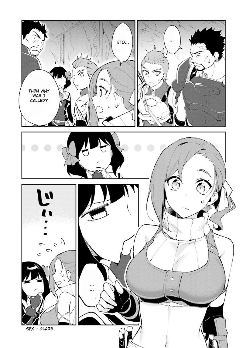Nageki No Bourei Wa Intai Shitai Saijaku Hunter Ni Yoru Saikyou Party Ikuseijutsu 8 23
