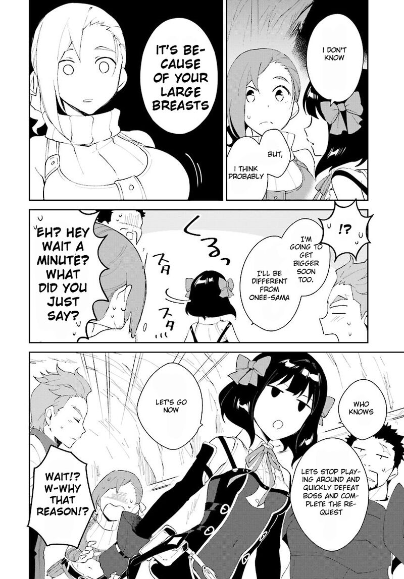 Nageki No Bourei Wa Intai Shitai Saijaku Hunter Ni Yoru Saikyou Party Ikuseijutsu 8 24
